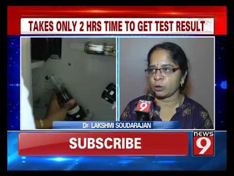 Video - Health BREAKTHROUGH - New Test to Select Medicines for TUBERCULOSIS #India #Special