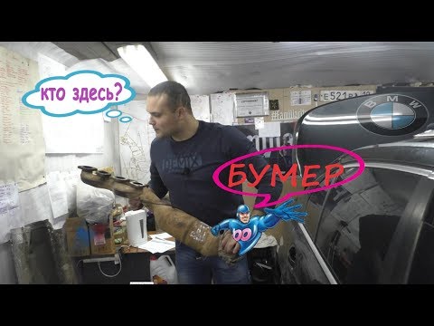 Когда купил BMW 7 и офигел. Unboxing авто за 150к. Эпизод 2. - UCvEFLw5qXVqd98TAO0I6qpg