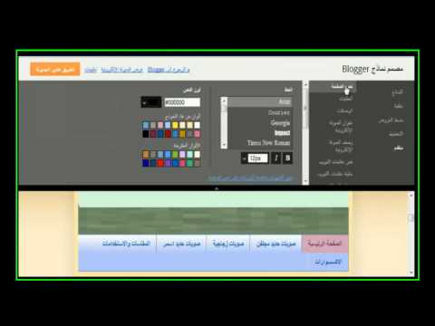 دبلومة فنون التسويق الرقمي-4