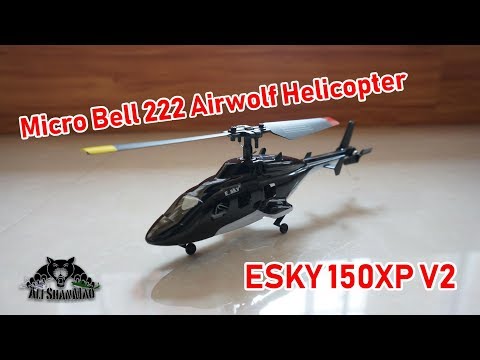 Whats new in ESKY 150X V2 Micro Bell 222 Airwolf Helicopter - UCsFctXdFnbeoKpLefdEloEQ