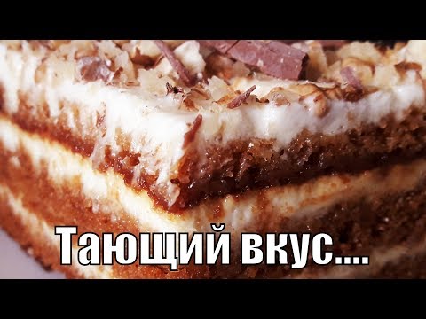 Тающий медовик на раз. два. три без раскатки коржей!Melting honey cake! - UC8Ubg_4g0ZbDvgKalG3P8EA