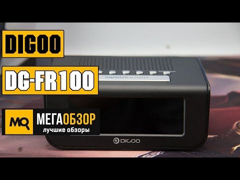 Обзор Digoo DG-FR100. FM-радио будильник - UCrIAe-6StIHo6bikT0trNQw