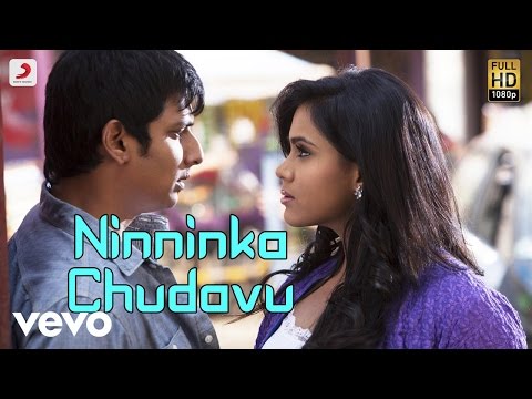 Ninninka Chudavu (From "Nene") - UCTNtRdBAiZtHP9w7JinzfUg