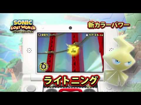 Sonic: Lost World - TGS Trailer (Japanese) - UCKy1dAqELo0zrOtPkf0eTMw