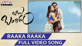 Video Trailer Babu Bangaram 