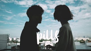 PILLS - ทางนี้ (this way) [ Official Music Video ]