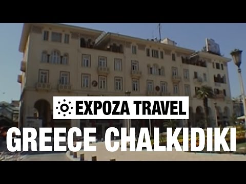 Greece Chalkidiki Vacation Travel Video Guide • Great Destinations - UC3o_gaqvLoPSRVMc2GmkDrg