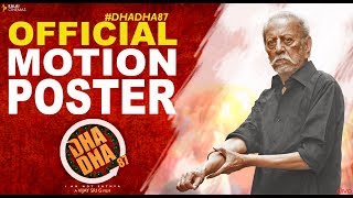 Video Trailer Dha Dha 87