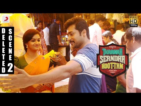 Thaanaa Serndha Koottam - Deleted Post-Climax Scene | Suriya | Anirudh l Vignesh ShivN - UC56gTxNs4f9xZ7Pa2i5xNzg