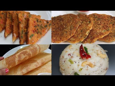 రవ్వతో తొందరగా చేసుకునే  4 రకలాటిఫిన్స్ | 4 Easy & quick Breakfast Recieps | Rava Breakfast Recipes