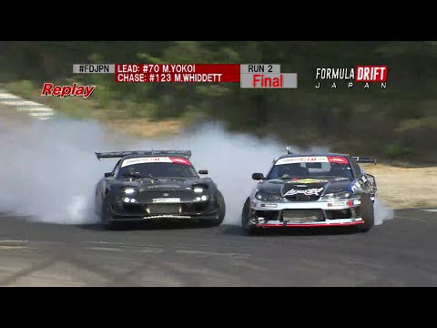 Formula Drift Japan Round 2: Full Top 16 to Finals Highlights - UCsert8exifX1uUnqaoY3dqA