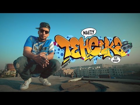 Tehelka Lyrics