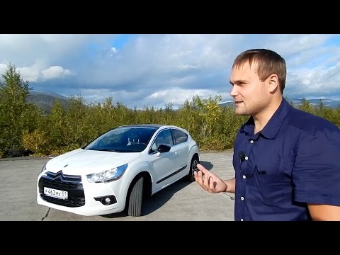 Знакомство с Citroen DS4 1.6T - UCvEFLw5qXVqd98TAO0I6qpg