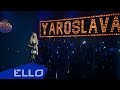 Ярослава - концерт Это Я (unplugged LIVE 2015)