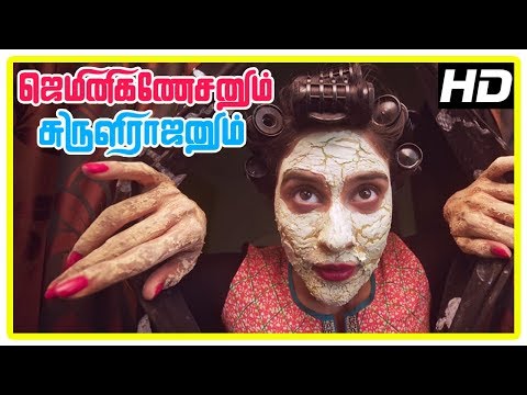 Gemini Ganeshanum Suruli Raajanum Scenes | Atharvaa recollect past | Regina and Aaditi intro | Soori - UChtEvBpe2GQkVzzxvMLLUHA
