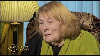 Людмила Иванова – "Может быть"