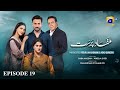 Mafaad Parast Episode 19 - [Eng Sub] - Nazish Jahangir Khan - Osama Tahir - 22nd December 2025