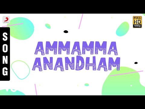 Lucky Man - Ammamma Anandham Tamil Song | Karthik - UCTNtRdBAiZtHP9w7JinzfUg