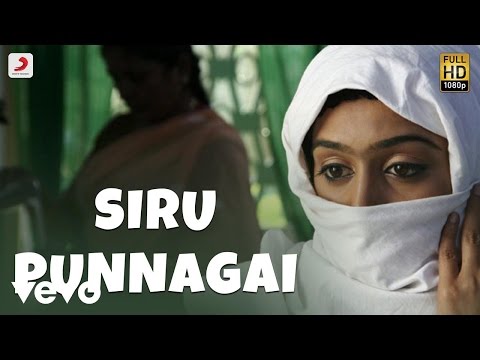 Pokkisham - Siru Punnagai Lyric | Cheran, Padmapriya - UCTNtRdBAiZtHP9w7JinzfUg