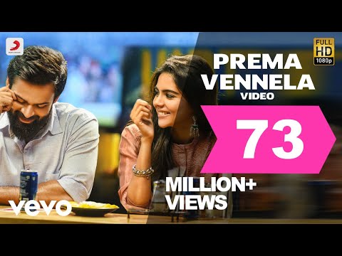 Chitralahari - Prema Vennela Video (Telugu) | Sai Tej | Devi Sri Prasad - UCTNtRdBAiZtHP9w7JinzfUg