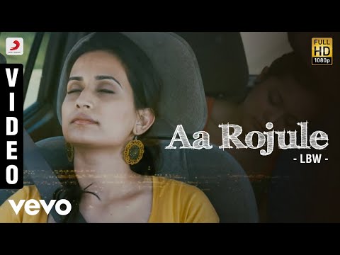 LBW - Aa Rojule Video | Asif Taj, Chinmayi | Sathya Prasad - UCTNtRdBAiZtHP9w7JinzfUg