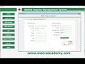 Hospital Management System Project in C#.Net