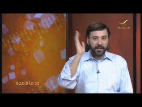 اكتشف الاضطهاد ولا تمارسه !