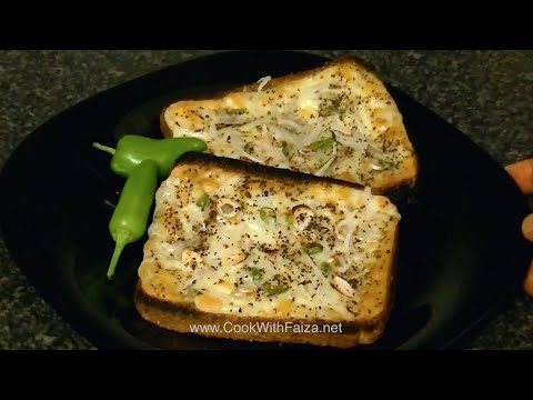 CHEESE & GARLIC  BREAD *COOK WITH FAIZA* - UCR9WXUxcp0bR9OWi5ersIHw