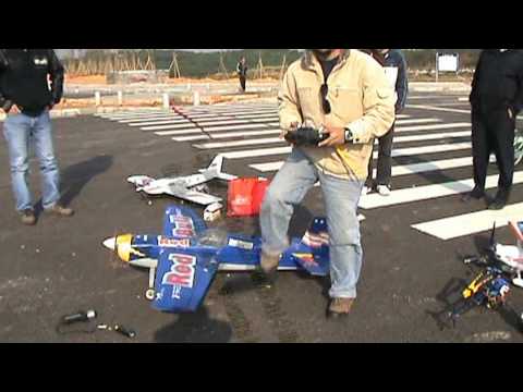 RC Edge540 Redbull at Dalang Flying Field - UCsFctXdFnbeoKpLefdEloEQ