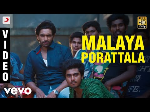 Ivan Vera Mathiri - Malaya Porattala Video | Vikram Prabhu, Surabhi | C. Sathya - UCTNtRdBAiZtHP9w7JinzfUg