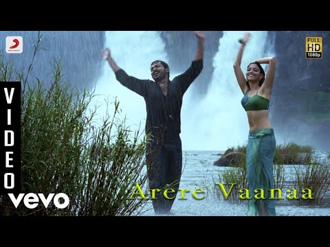 Awaara - Arere Vaanaa Video | Yuvanshankar | Karthi - UCTNtRdBAiZtHP9w7JinzfUg