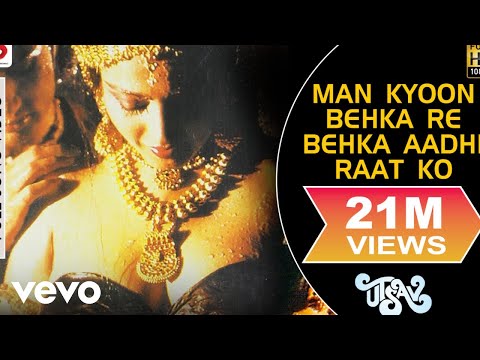 Man Kyoon Behka Re Behka Aadhi Raat Ko - Utsav | Rekha | Lata Mangeshkar | Asha Bhosle - UC3MLnJtqc_phABBriLRhtgQ