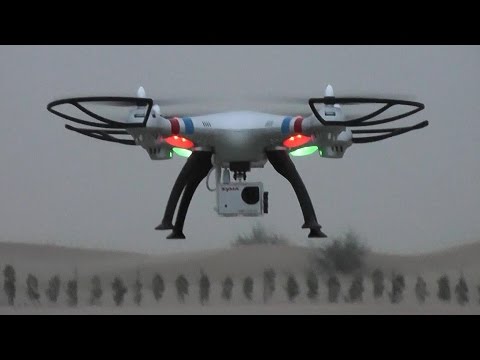 Syma X8G Quadcopter with 8MP HD Camera Outdoor Flight Testing - UCsFctXdFnbeoKpLefdEloEQ