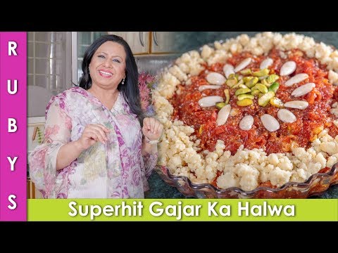 Super Hit Gajar ka Halwa Authentic Recipe in Urdu Hindi - RKK