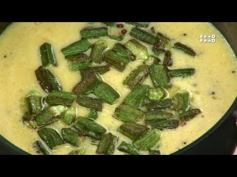 Bhinda Ki Kadhi - Sanjeev Kapoor's Kitchen - UCthIcpK06l9bhi9ISgreocw