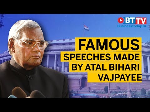 Some of Atal Bihari Vajpayee's famous speeches in Parliament