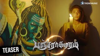 Video Trailer Pancharaaksharam
