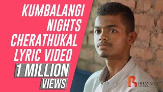Video Trailer Kumbalangi Nights