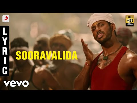 Maruthu - Sooravalida Lyric | Vishal, Sri Divya | D. Imman - UCTNtRdBAiZtHP9w7JinzfUg