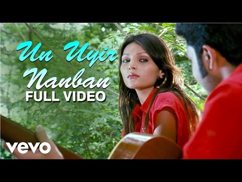 Kulir 100 Degrees - Un Uyir Nanban Video | Bobo Shashi - UCTNtRdBAiZtHP9w7JinzfUg