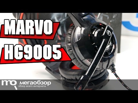 MARVO HG9005 обзор наушников - UCrIAe-6StIHo6bikT0trNQw