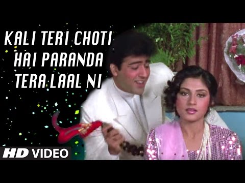 Kali Teri Choti Hai Paranda Tera Laal Ni Full Song | Bahaar Aane Tak | Rupa Ganguly, Sumit Sehgal - UCRm96I5kmb_iGFofE5N691w