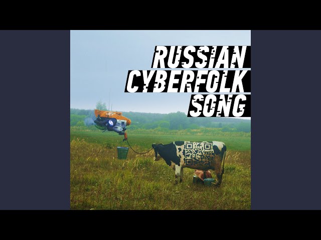 Discovering Cyber Folk Music
