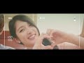 MV เพลง Love Virus - Eunkwang feat. Yoo Sung Eun