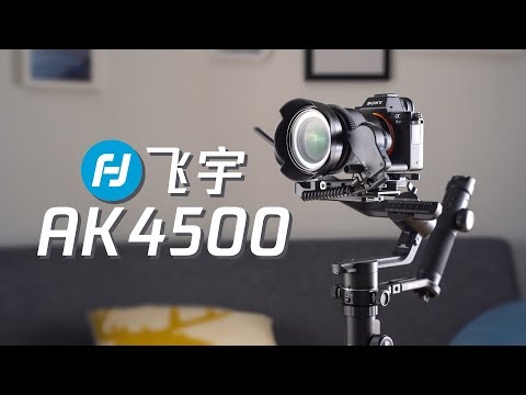 大载重+遥控模式：飞宇AK4500稳定器上手体验 - UCYvW-dq-ck4X-oPlnfLOqQA