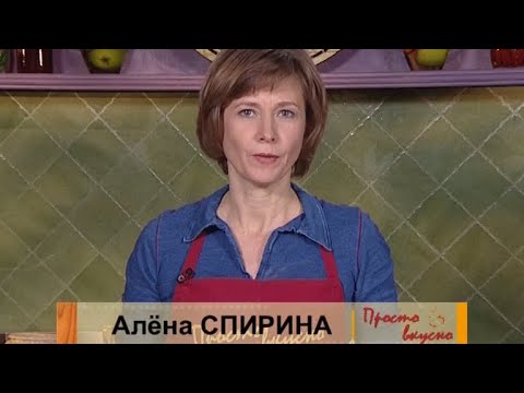 Просто вкусно - Запеченный цыпленок и глинтвейн - UC7XBjhXnmmXFsxmnys9PmDQ