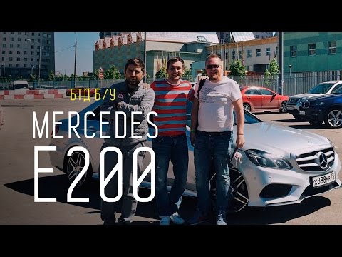 MERCEDES-BENZ E200 W212 - БОЛЬШОЙ ТЕСТ ДРАЙВ Б/У - UCQeaXcwLUDeRoNVThZXLkmw