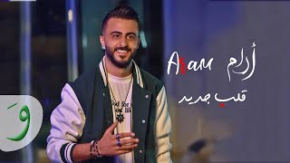 Aram - Aleb Jdeed [Official Music Video] (2022) / أرام - قلب جديد