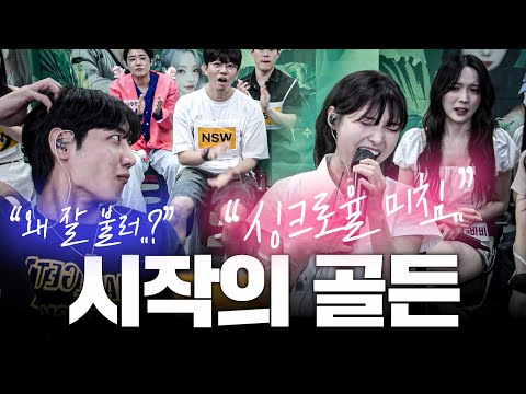 K-pop Idol Sings HUNTR/X - Golden — Vocal Talent Goes Viral!