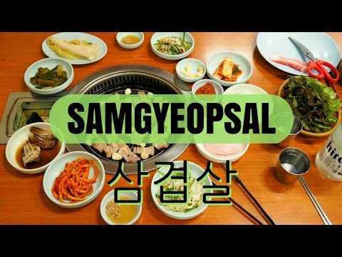 Samgyeopsal (삼겹살): Best Korean Barbecue in Seoul, Korea - UCnTsUMBOA8E-OHJE-UrFOnA